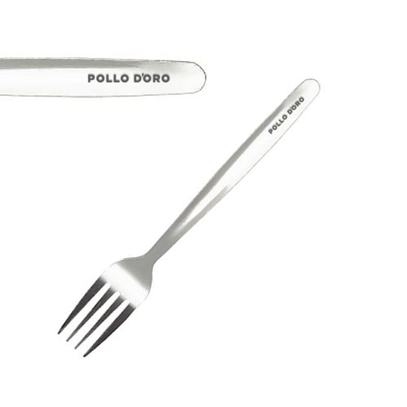 Millenium Dessert Fork (18.5cm)