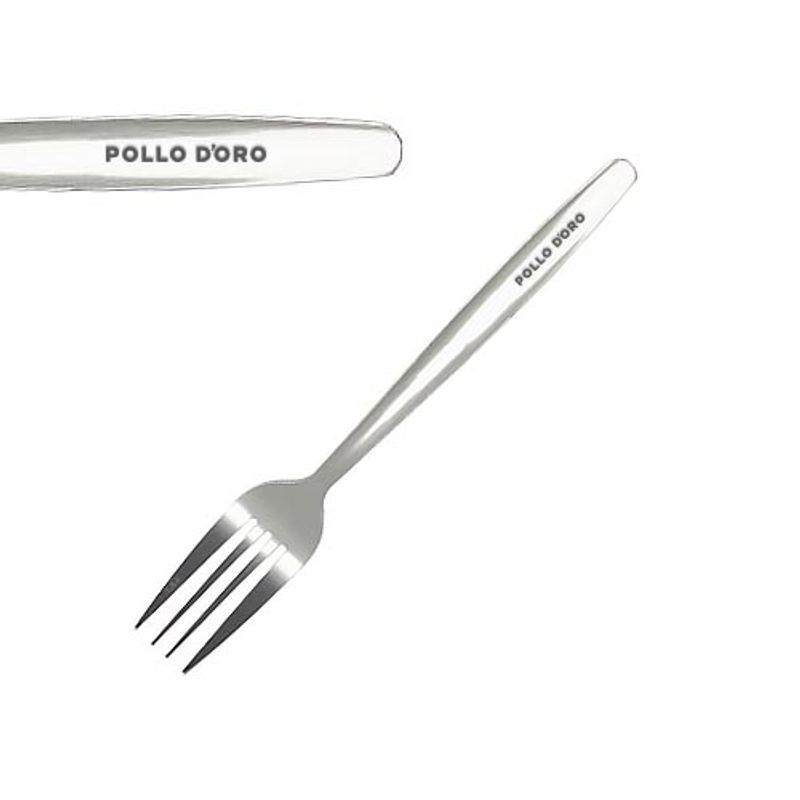 Stainless Steel Table Fork (20cm) - C1127